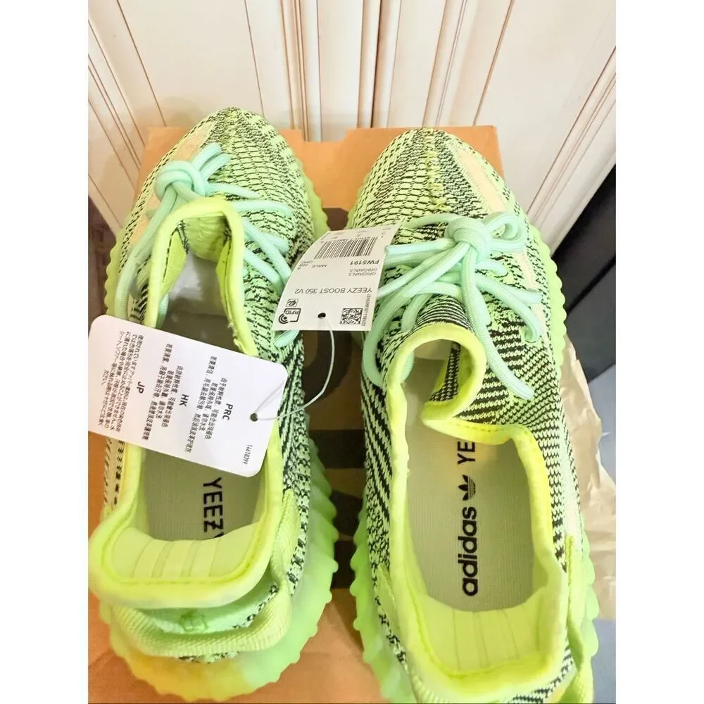 Adidas Yeezy Men's Boost 350 V2 Yeezreel Non-Reflective Sneaker Shoes Sz 8.5 NWT